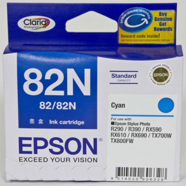 Epson Ink Cartridge 82N Cyan 100% genuine epson