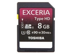 Toshiba Exceria Type HD 8GB SDHC Memory Card 90m/s