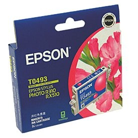 Epson Ink Cartridge T0473 Magenta 100% genuine epson