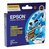 Epson Ink Cartridge T0632 Cyan 100% genuine epson